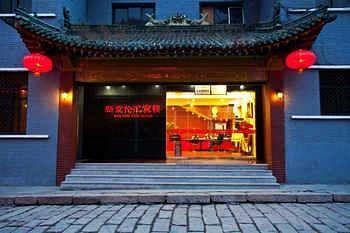 Hui Bin Lou Hotel - Mount Wutai Taihuai Buitenkant foto