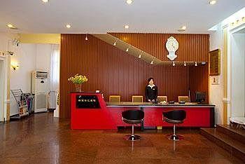 Hui Bin Lou Hotel - Mount Wutai Taihuai Buitenkant foto